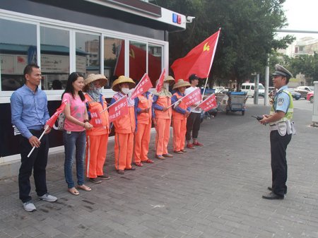 2017��10��24����վ��ͨ��