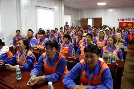 ���F(tu��n)��˾�h֧���M��һ���T�������^���������ˣ��ҵć�(gu��)��